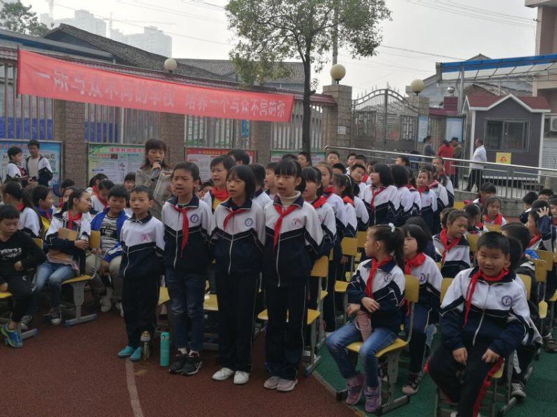 五年级集体朗诵《少年说》.png