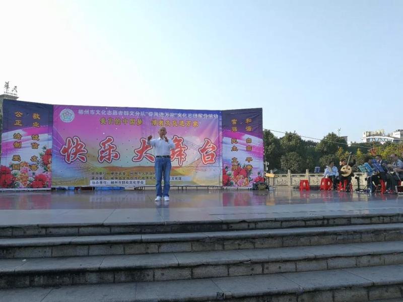 微信图片_20191113152139.jpg