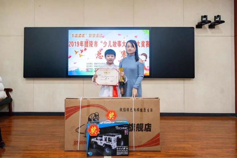 微信图片_201911181512153.jpg