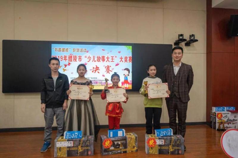 微信图片_20191118151216.jpg