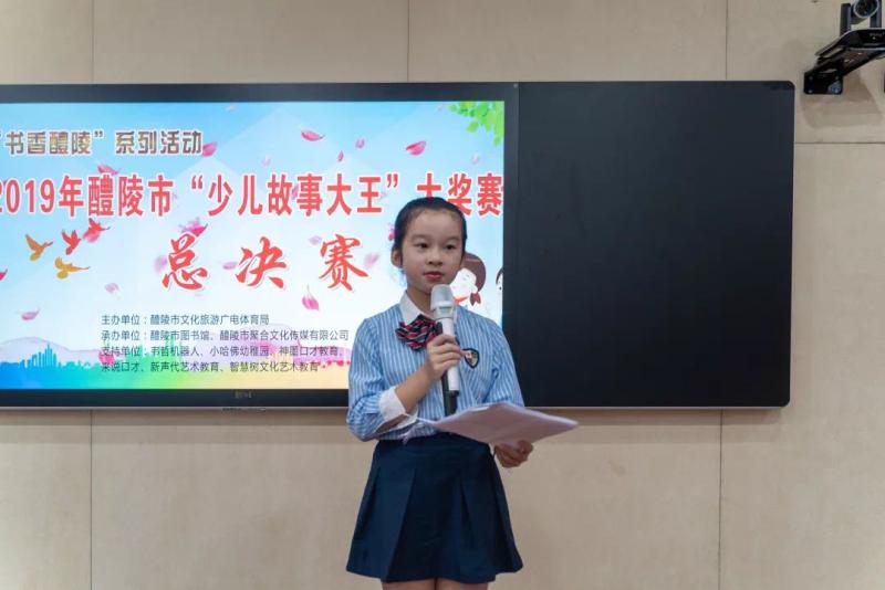 微信图片_20191118151215.jpg