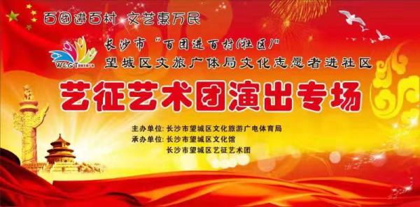 微信图片_20191118113847.jpg