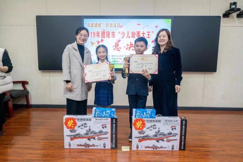 微信图片_201911181512154.jpg