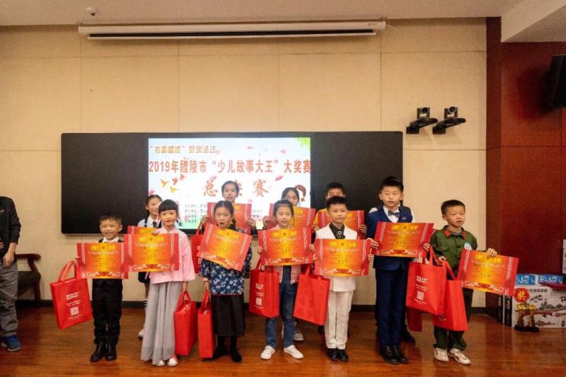 微信图片_201911181512161.jpg