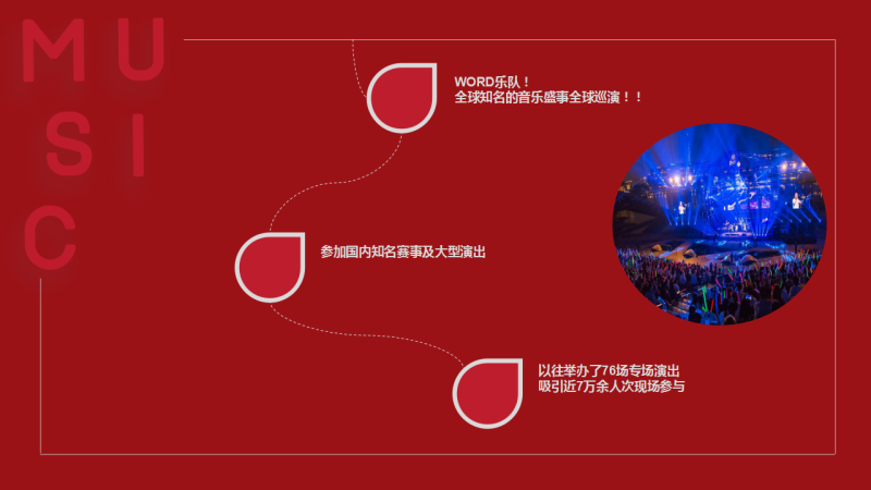 幻灯片5.png