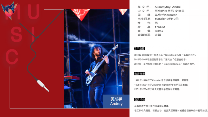 幻灯片6.png