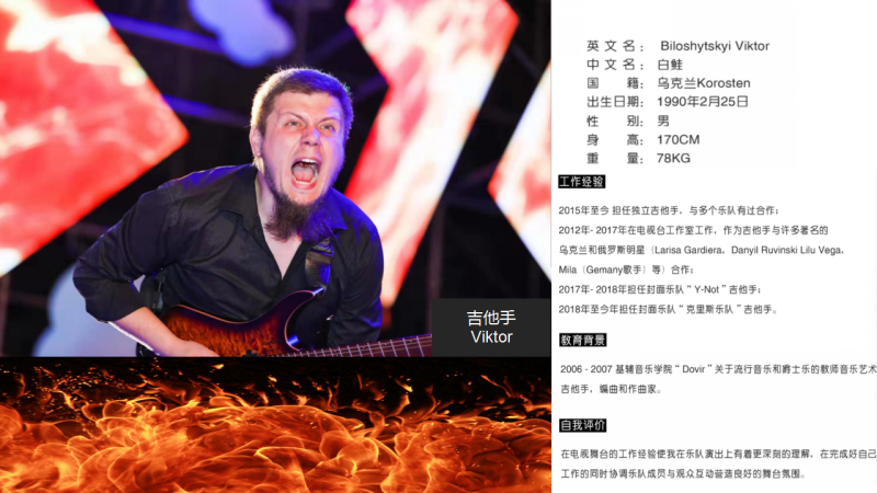 幻灯片4.png