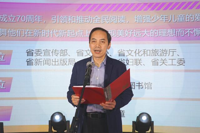 第38届1.jpg
