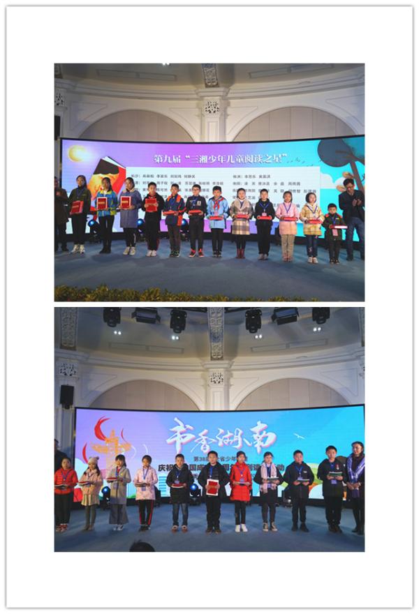 第38届2.jpg