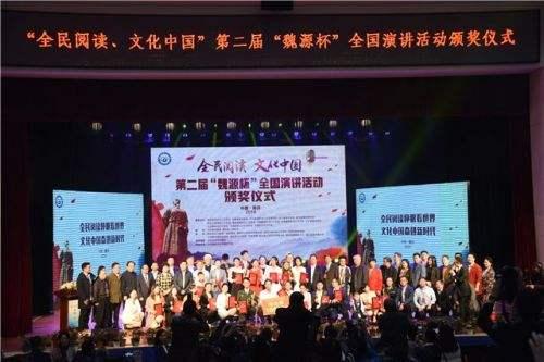 演讲比赛1.jpg