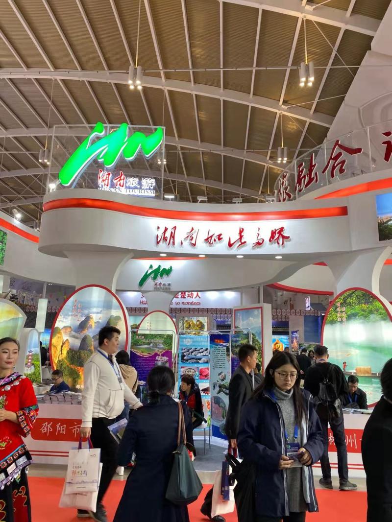 微信图片_20191118110650.jpg