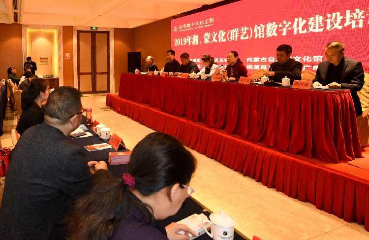 微信图片_20191209162743.jpg