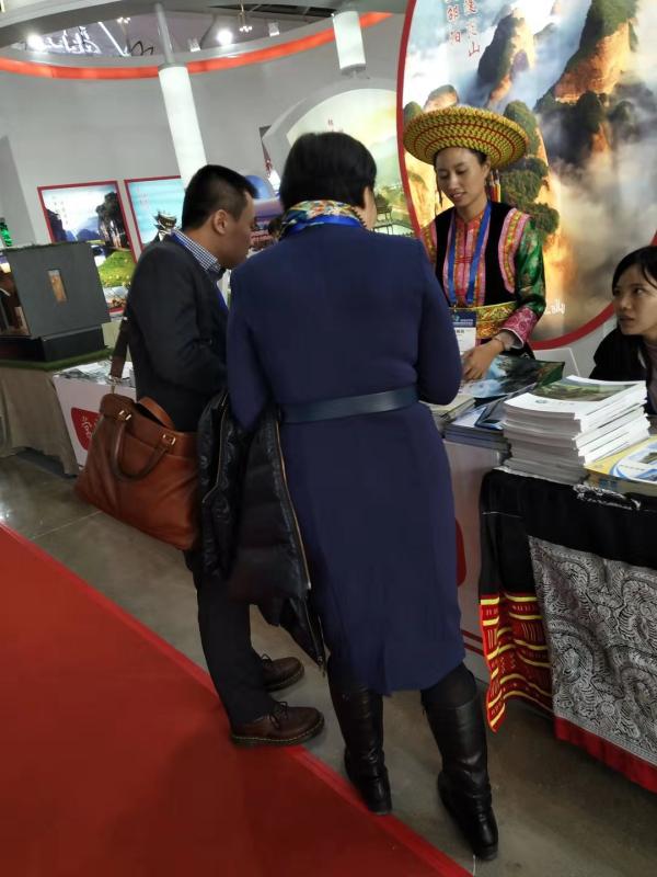 微信图片_20191118104625.jpg