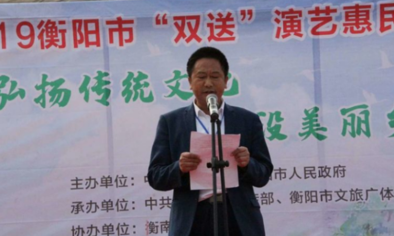 衡州监狱演出照片4.png