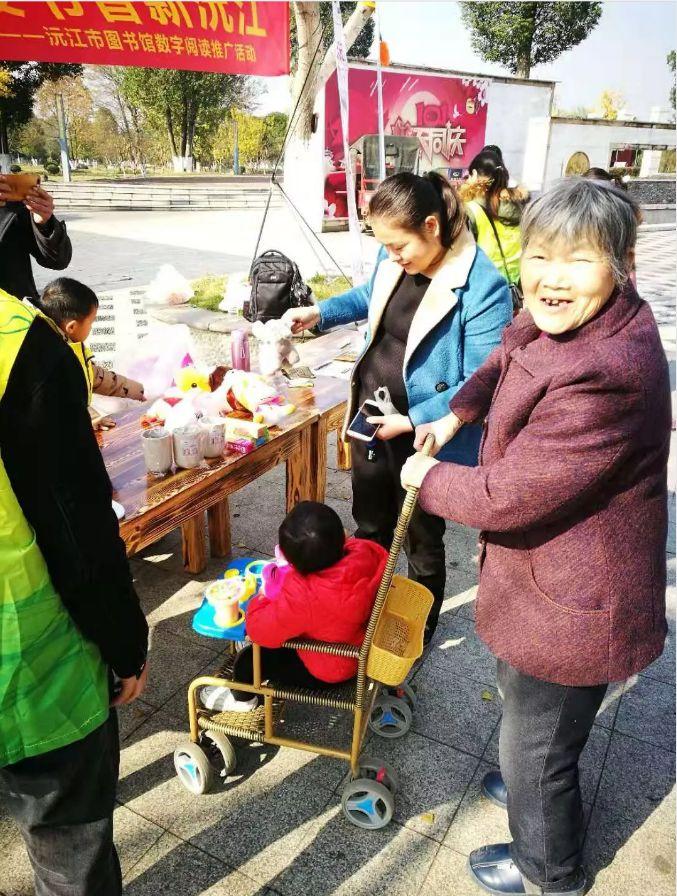 截图20191209163124.jpg