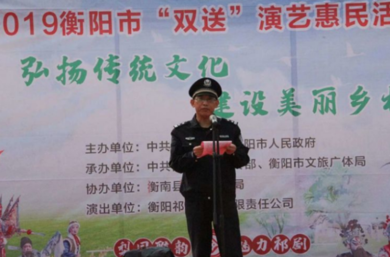 衡州监狱演出照片3.png