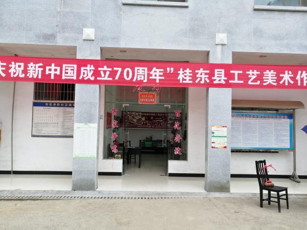 a03c0341-4d88-4f64-b2a9-7484e77312ec.jpg