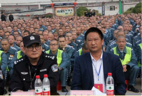 衡州监狱演出照片2.png
