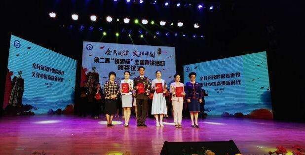 演讲比赛3.jpg