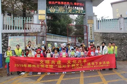 微信图片_20191210135506.jpg