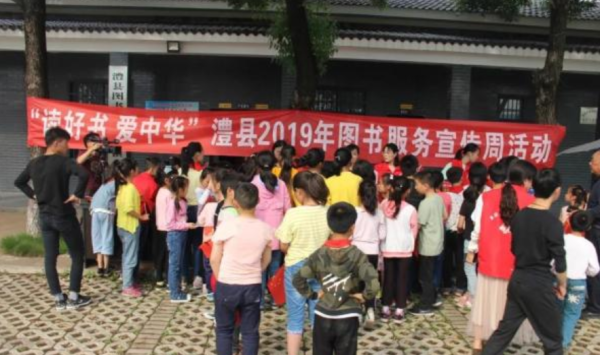 微信截图_20191210151326.png