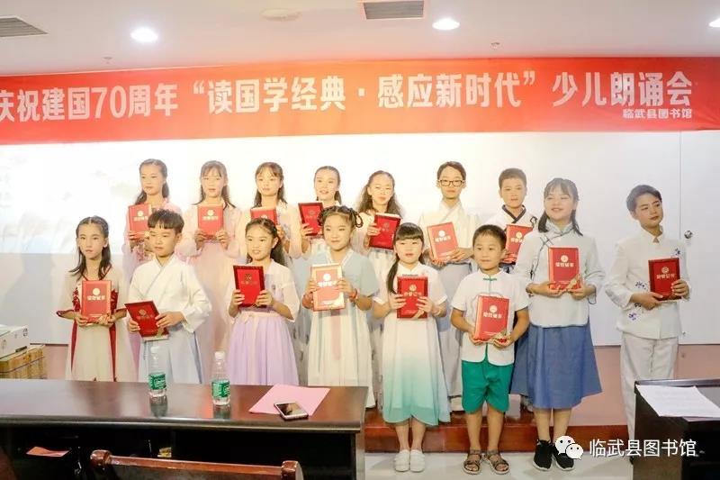 微信图片_20191210102822.jpg