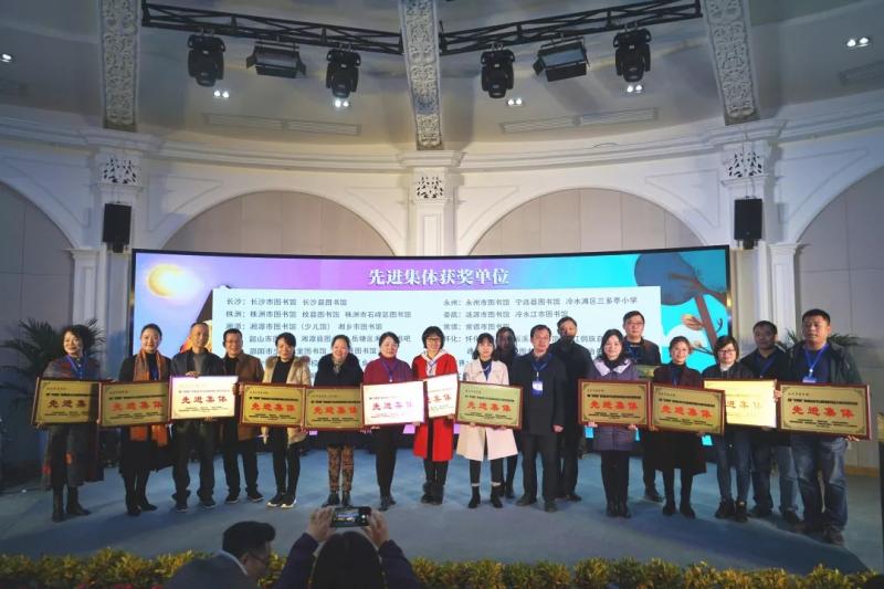 微信图片_20191210142226.jpg