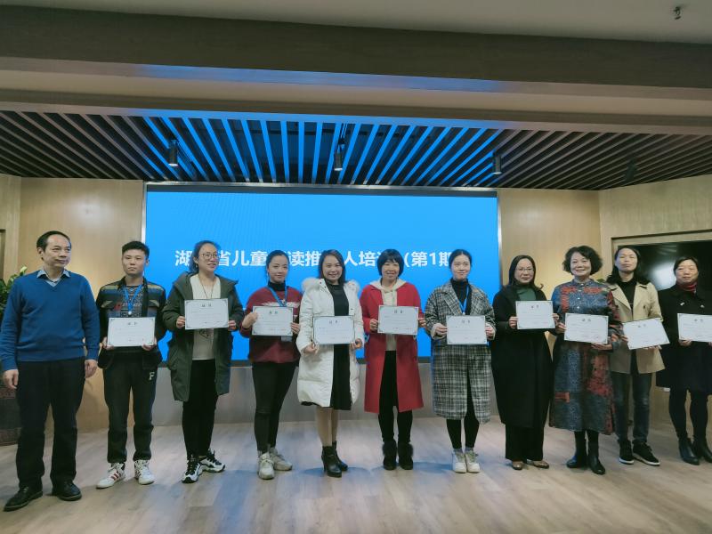 微信图片_20191210142245.jpg