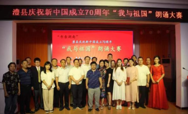 微信截图_20191210151609.png