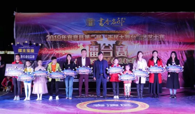 微信图片_20191210101830.jpg