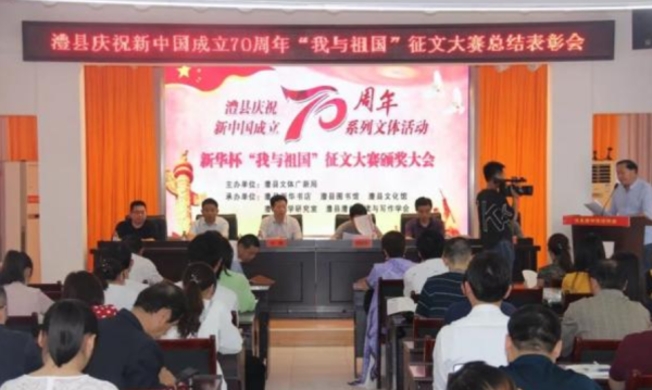 微信截图_20191210151414.png