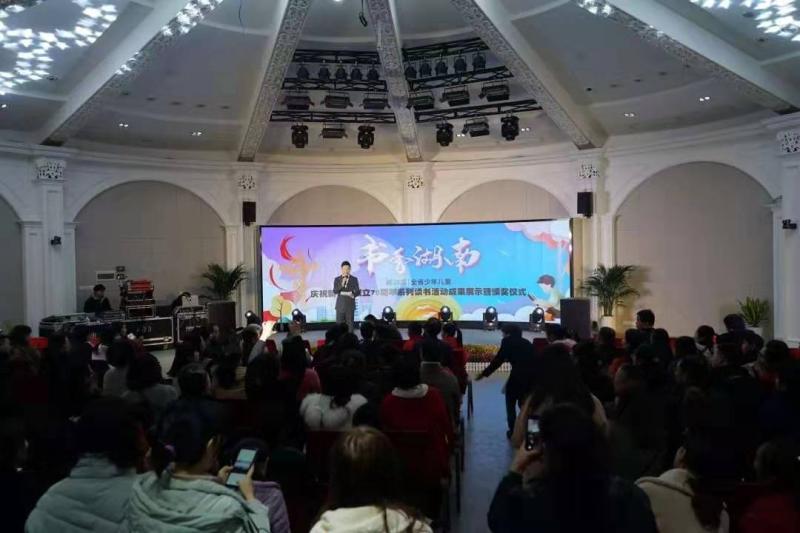 微信图片_20191210142425.jpg