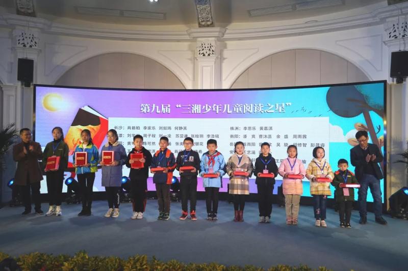 微信图片_20191210142232.jpg