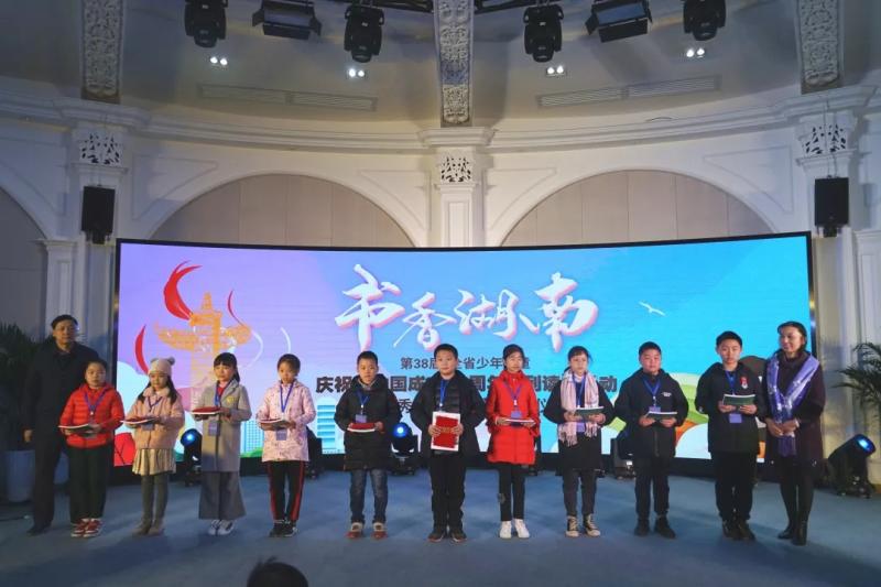 微信图片_20191210142241.jpg