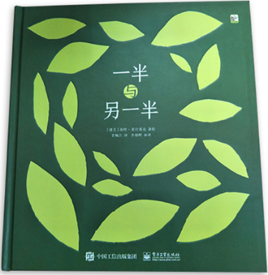 12a867af-d9a7-42ee-b7cf-ccaea0cf6a81.png