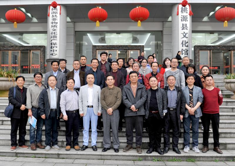 创作座谈会合影.JPG