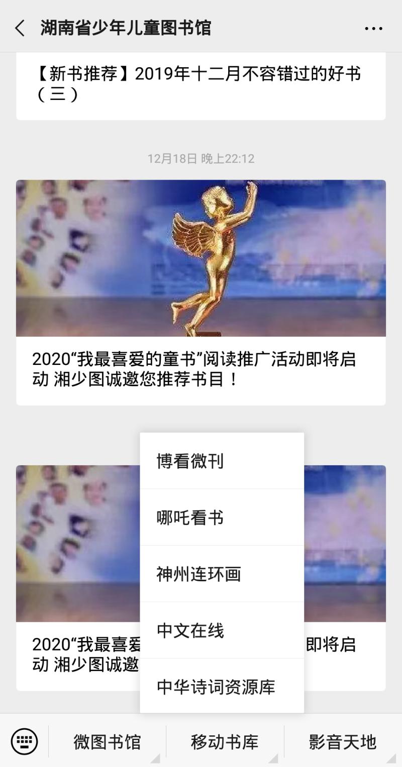 页面2.jpg