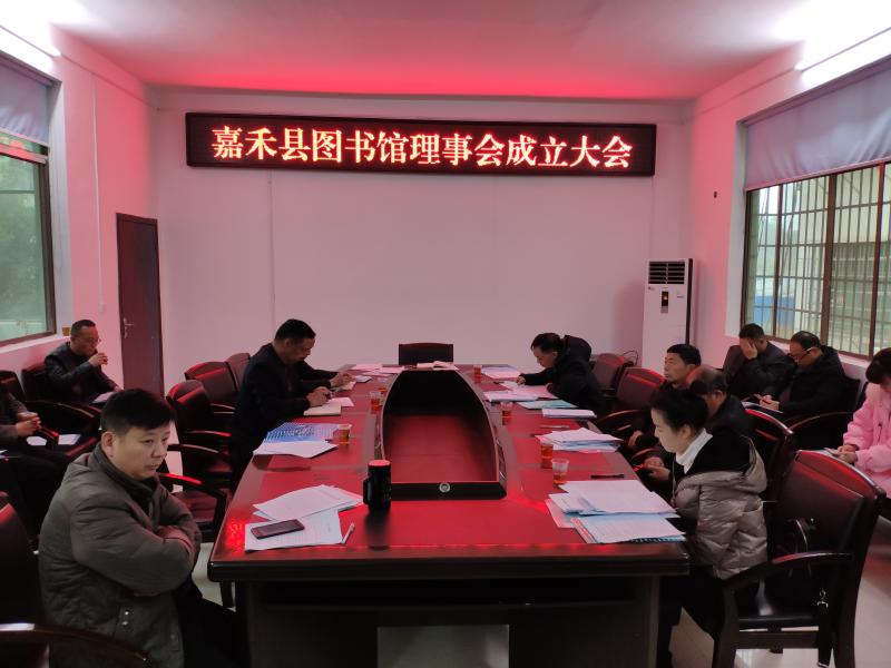 微信图片_20191231172043.jpg