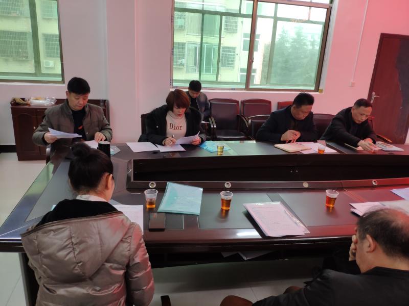 微信图片_20191231172110.jpg