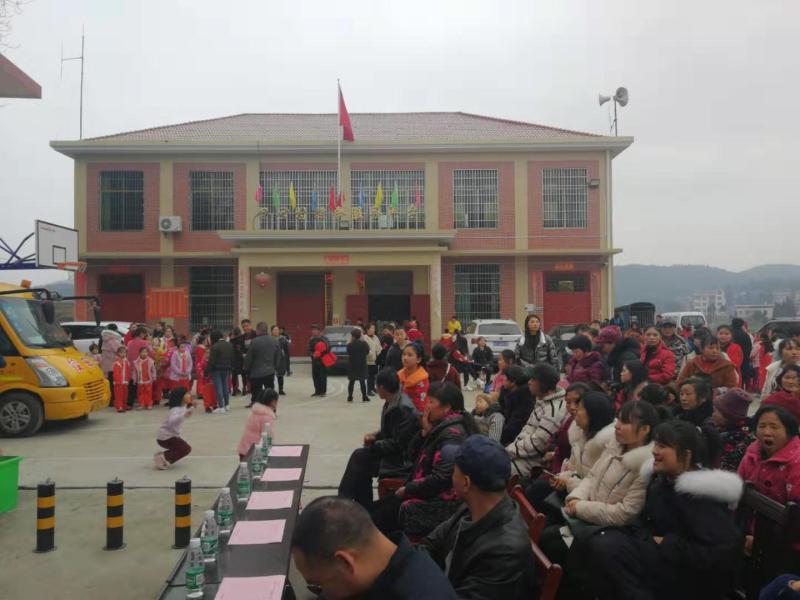 微信图片_20200113172144.jpg