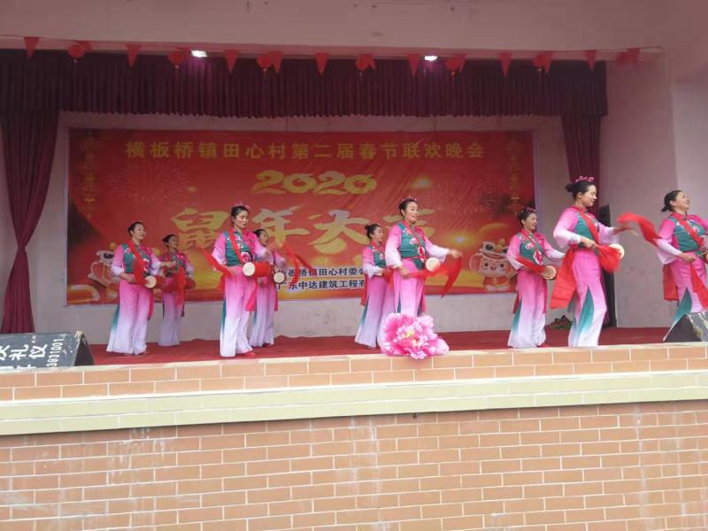 微信图片_20200113172113.jpg