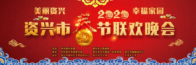 微信图片_20200116114302.jpg
