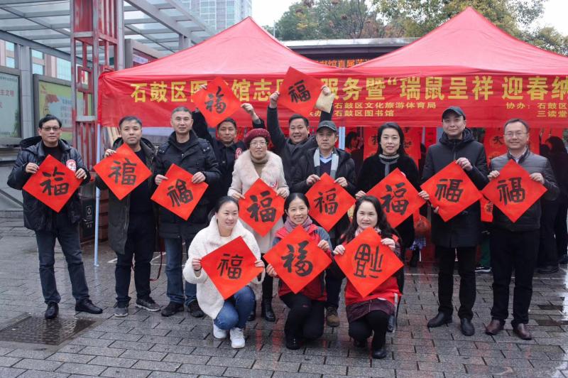 微信图片_20200116205552(1).jpg