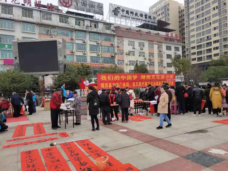 微信图片_20200118094120.jpg
