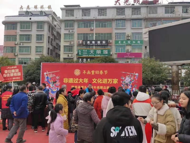 微信图片_20200118094104.jpg