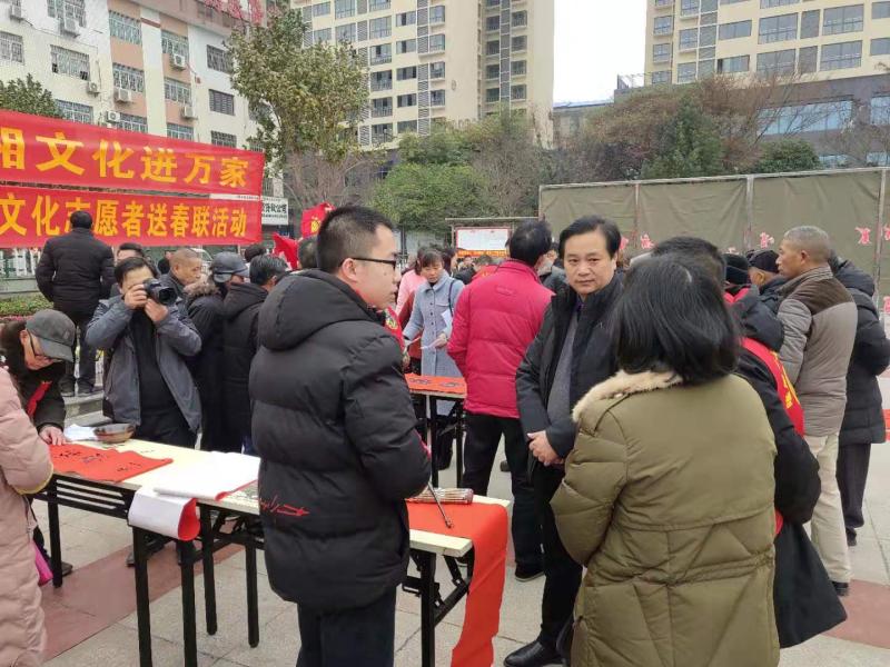 微信图片_20200118094126.jpg