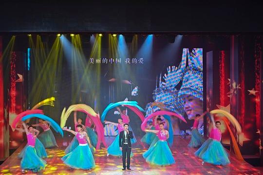 2歌伴舞《美丽中国我的爱》匡礼刊 摄.JPG