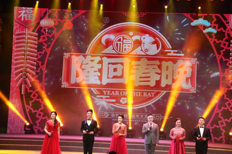 主持人刘良胤、朱莎、欧阳仁春、邓晓、龚攀、孙乐言.JPG