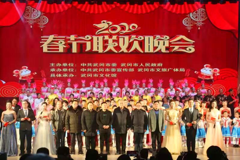 微信图片_20200122085435.jpg