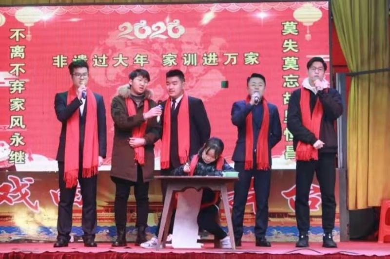 微信图片_20200123102222.jpg